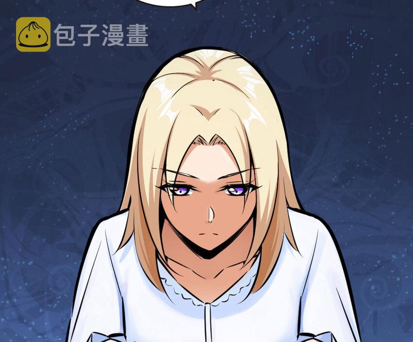 45 向您立誓43