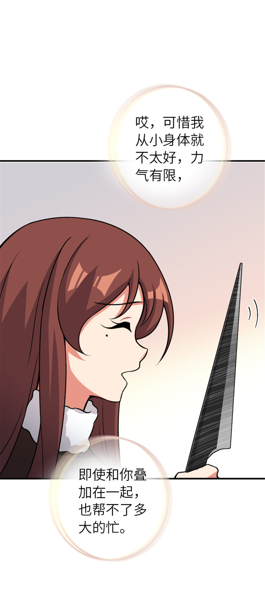 411 测试36