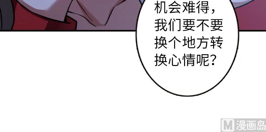 95 私人情报54