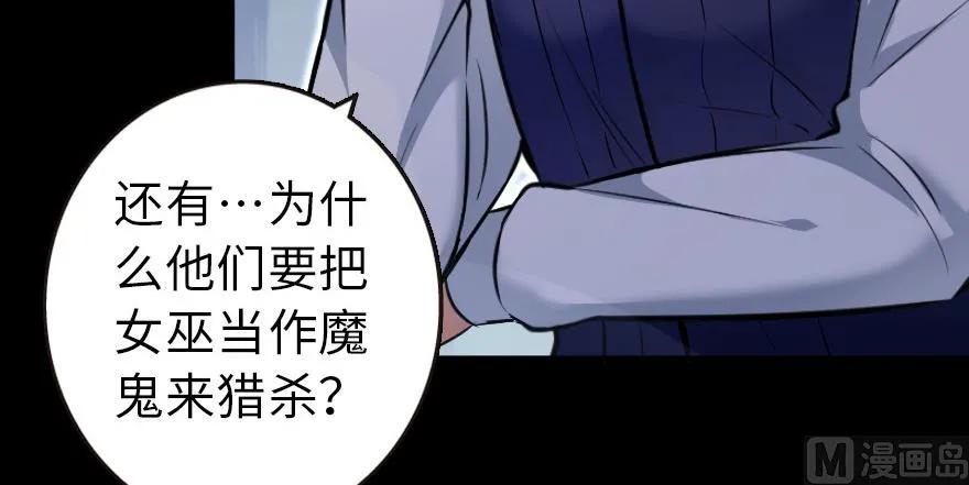 93 藏宝图161