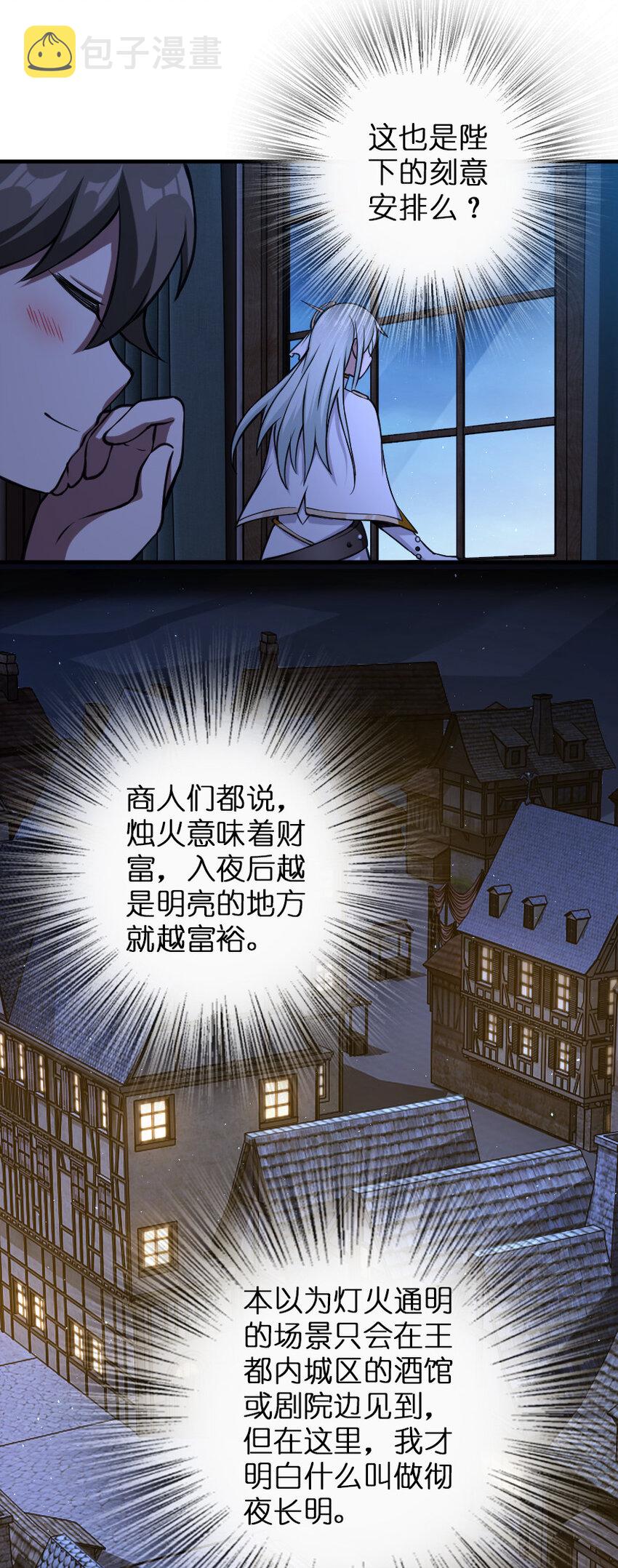 324 测试魔鬼48