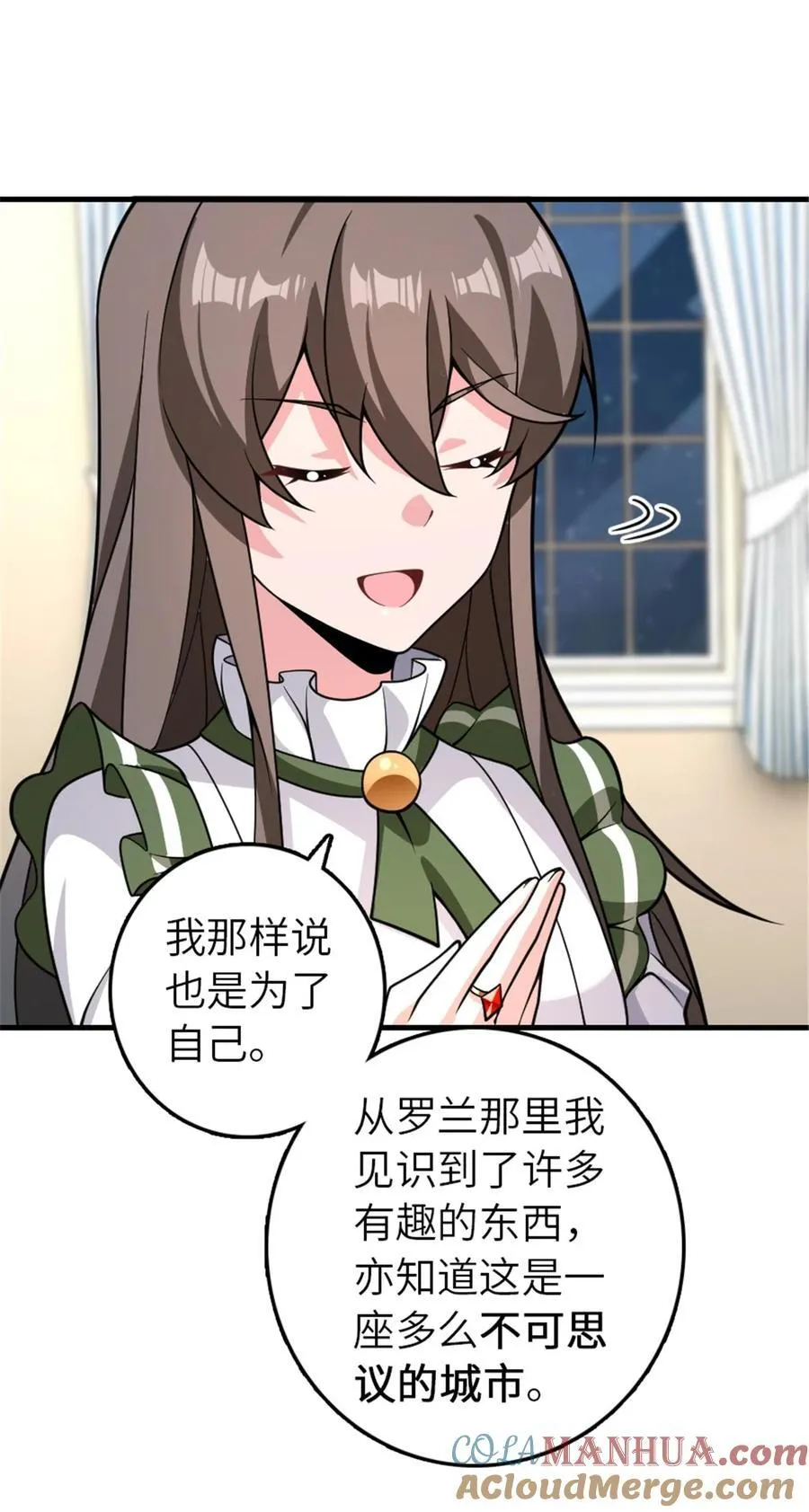 558 说服的艺术6