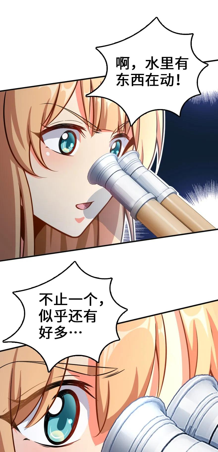 129 显微镜14