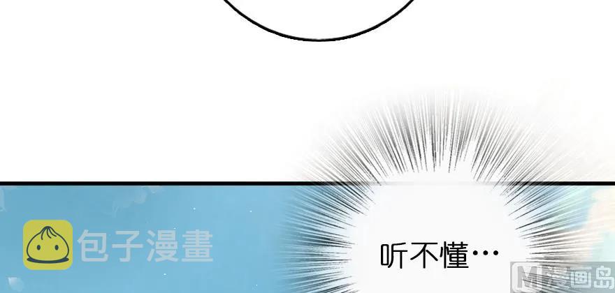 97 午后51