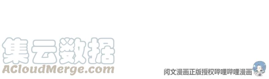 103 较量12