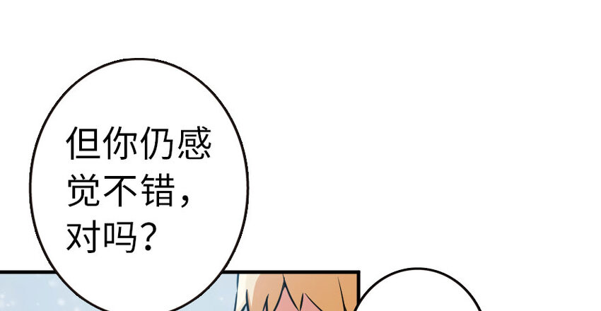 49 制炮17