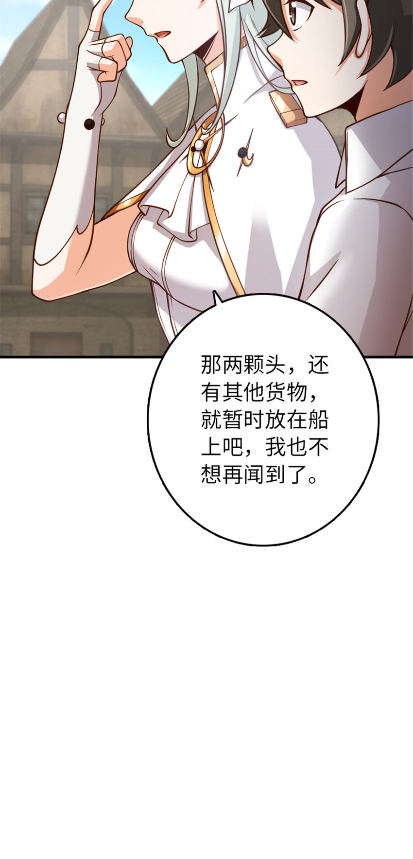 315 新造型39