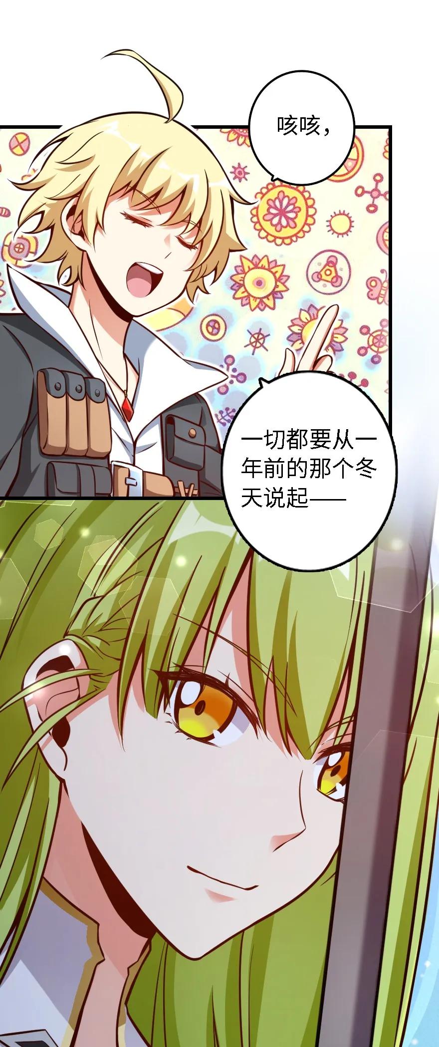 160 我就一直是我15