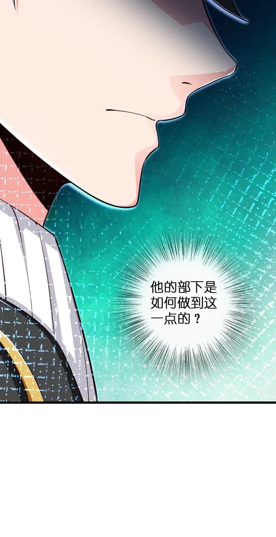 172 战列线59