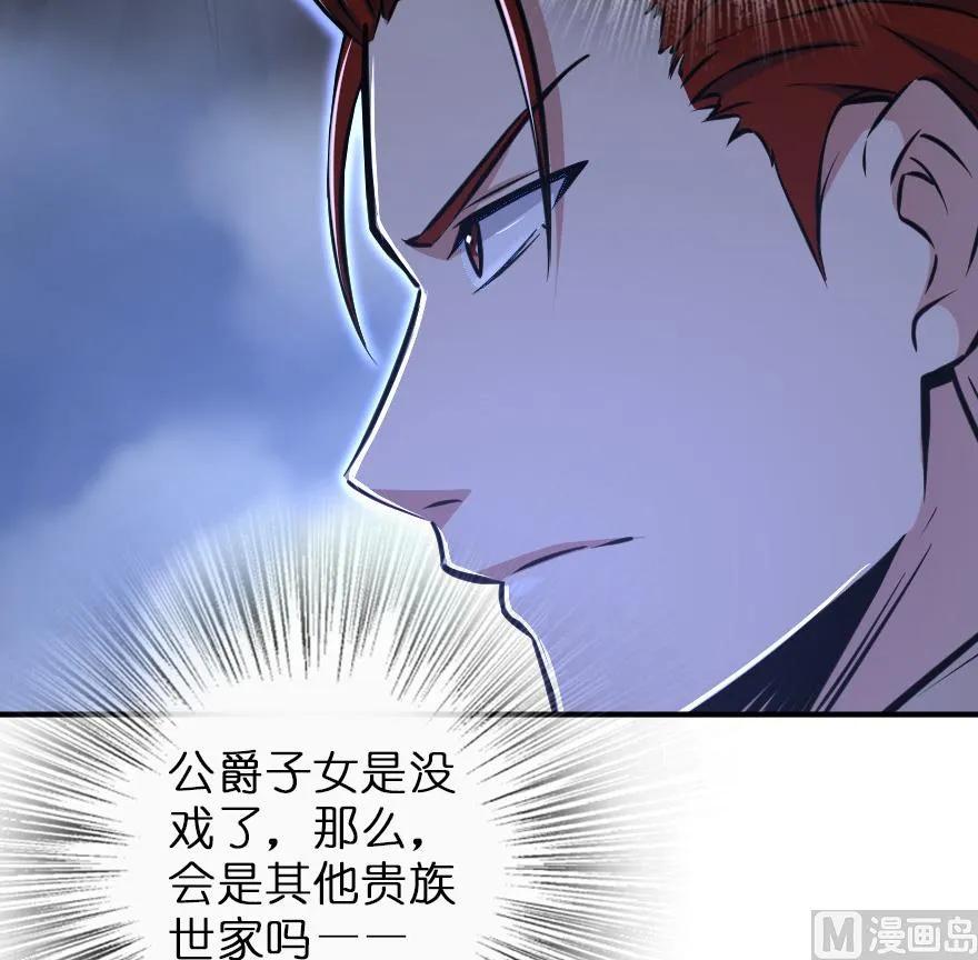 85 赎金66