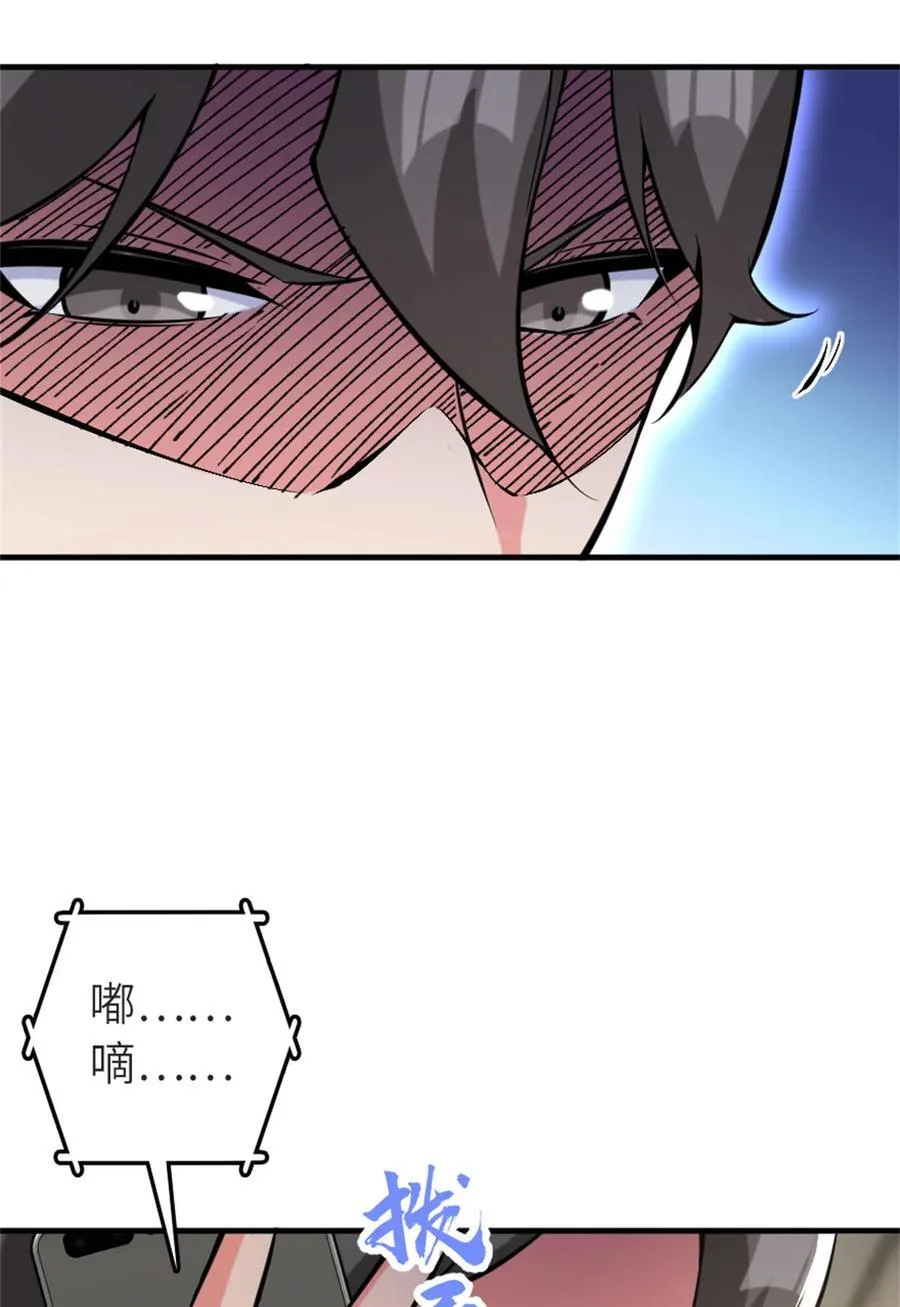 573 两个世界17
