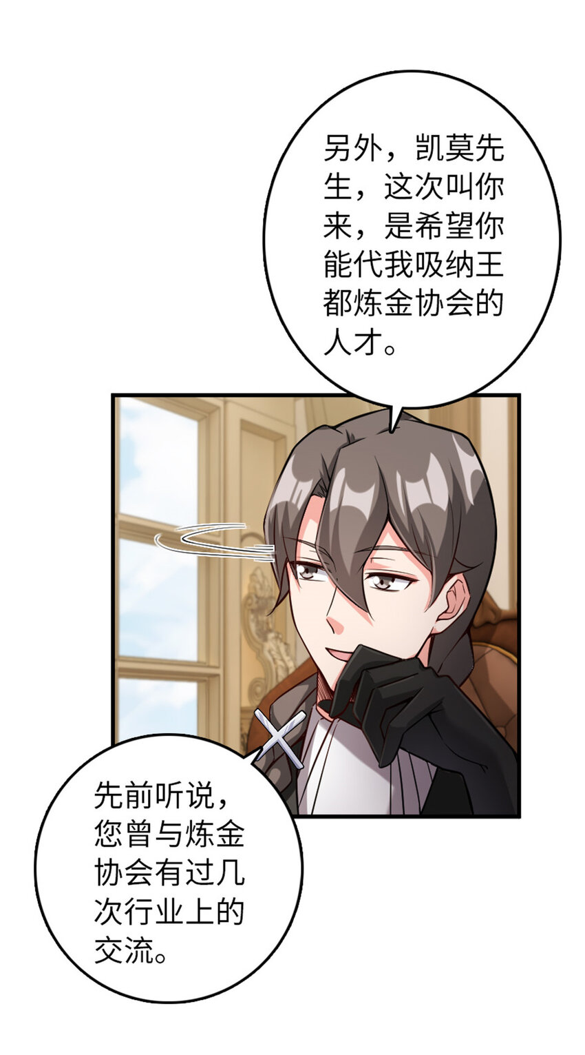305 不着急9