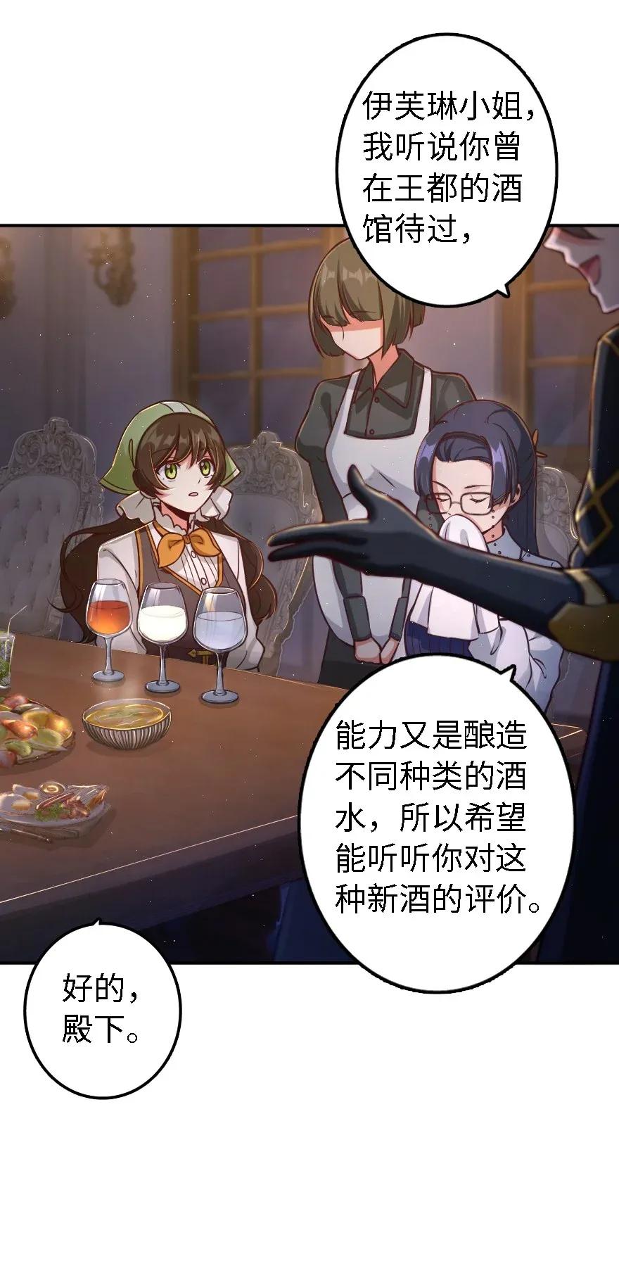 162 礼物19