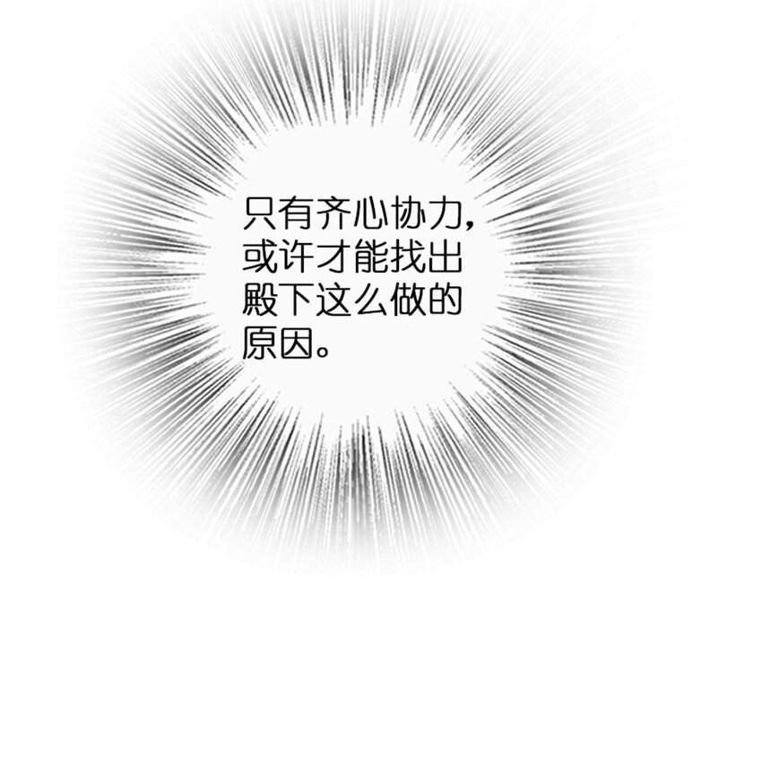 329 陌生37