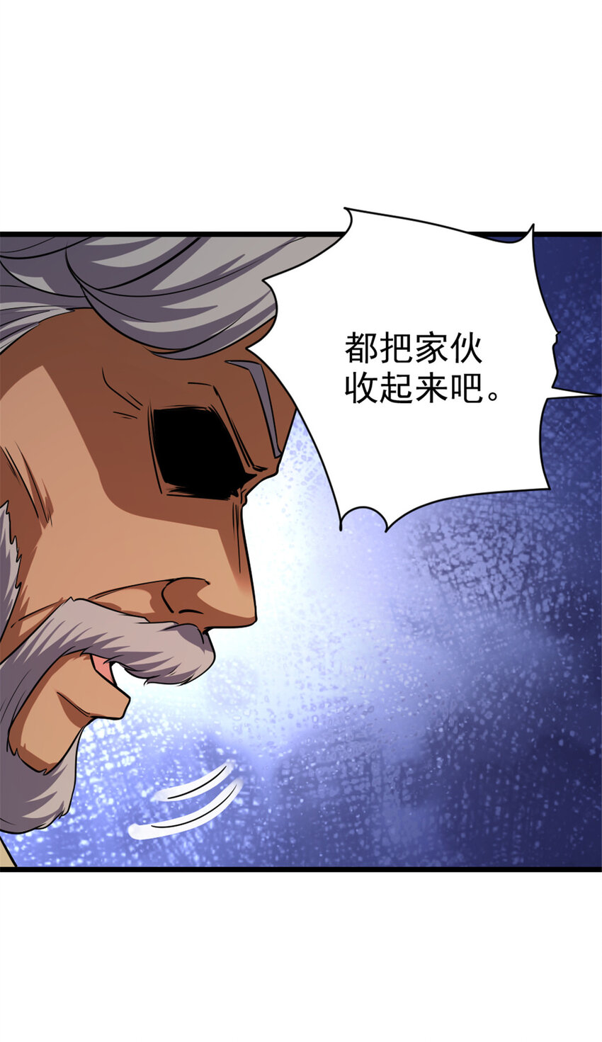 451 告别离开27