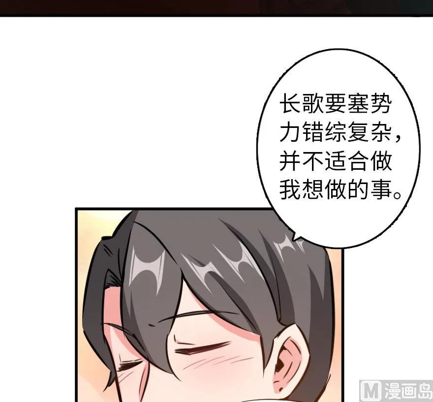 86 教会的邀请37