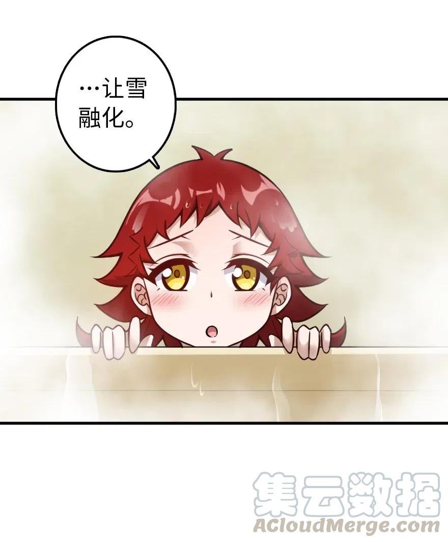 227 大姐姐的快乐33