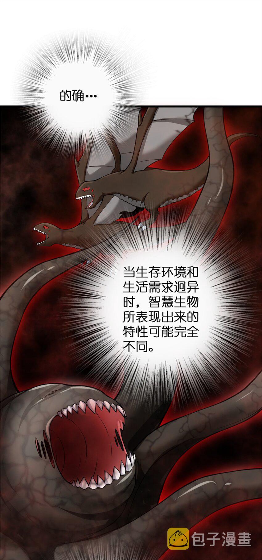 343 回溯42