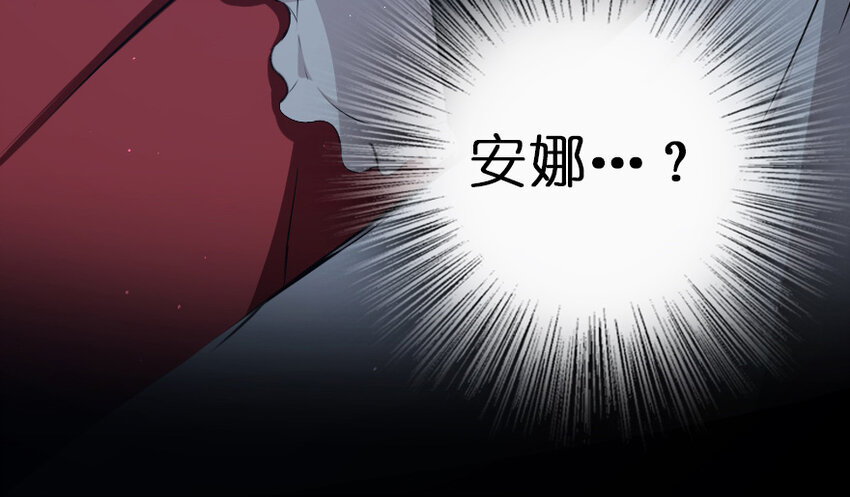 38 女王陛下45
