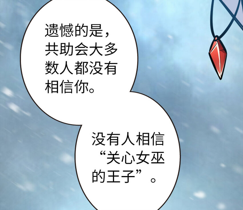44 探险家75