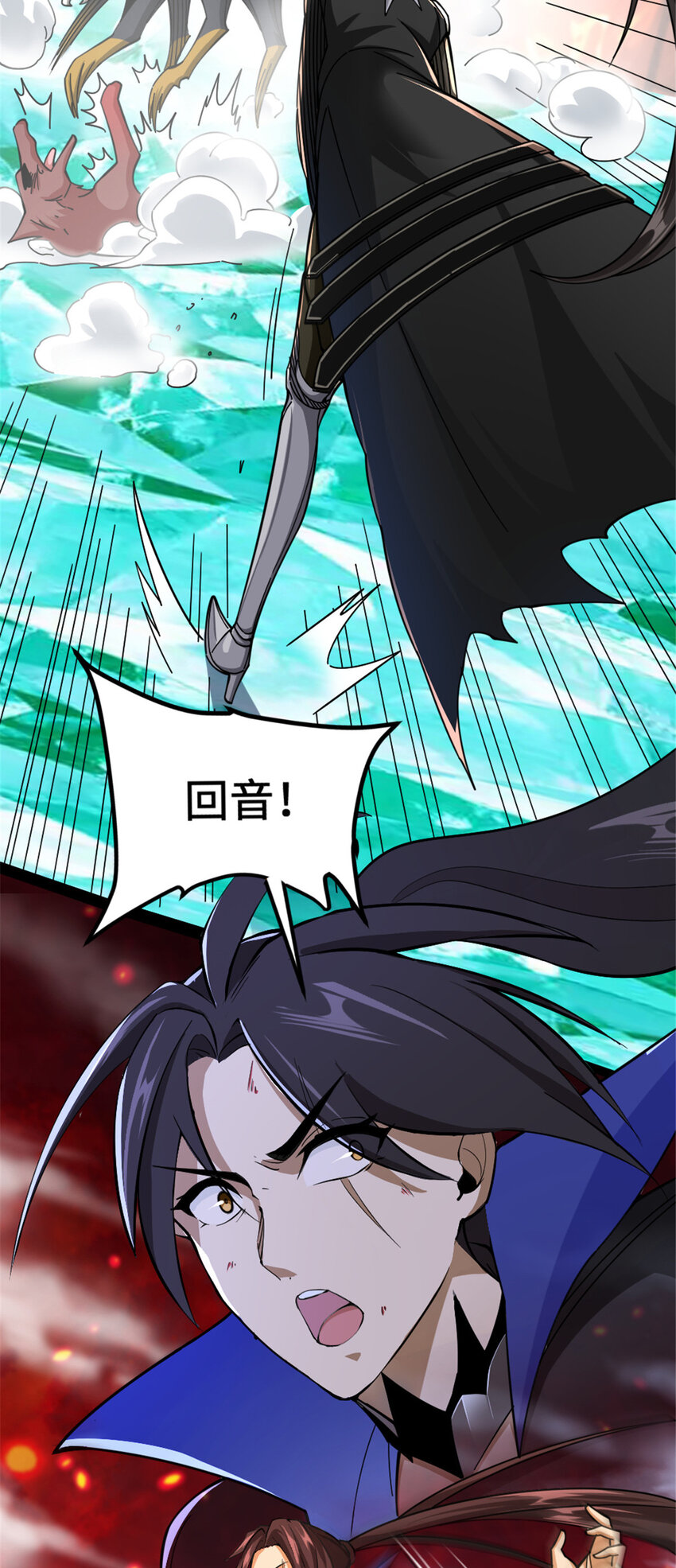 438 闯入邪兽45