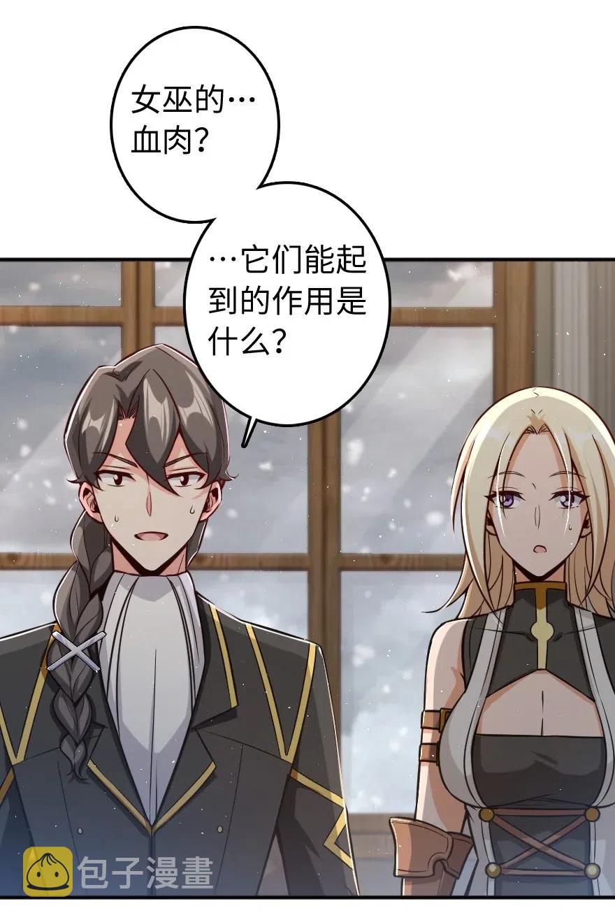 240 我们一起学习，好吗？18