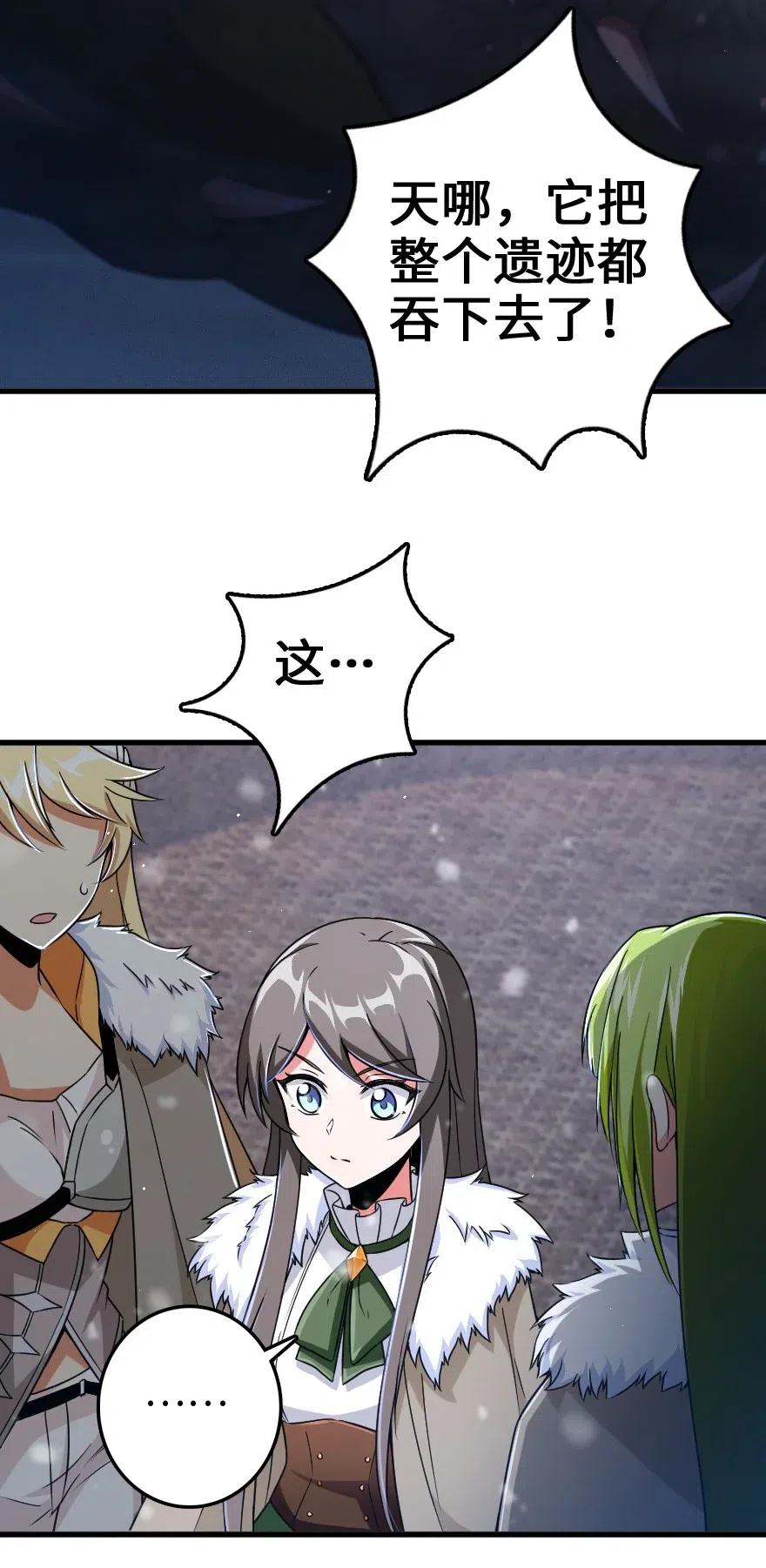 207 心塞47