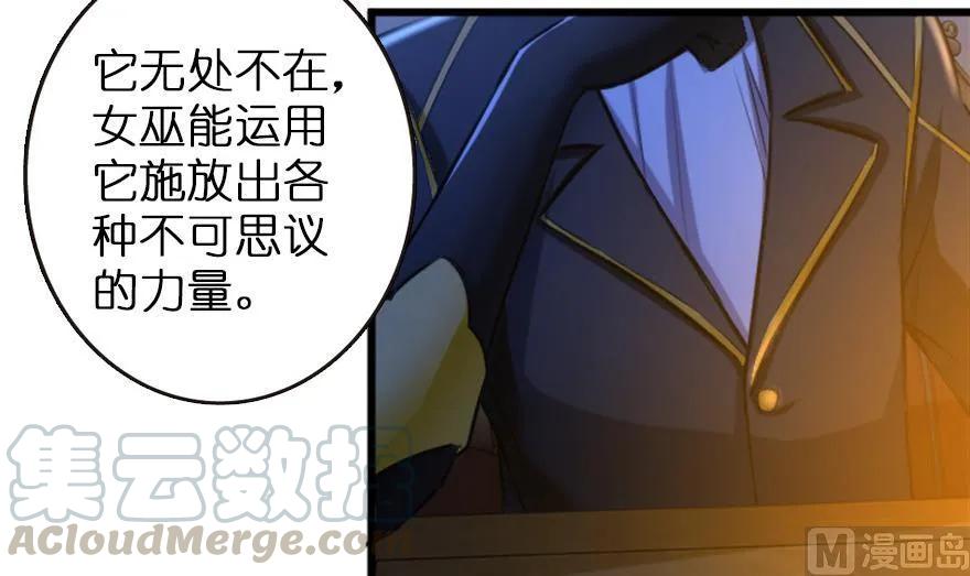 77 一张好牌30