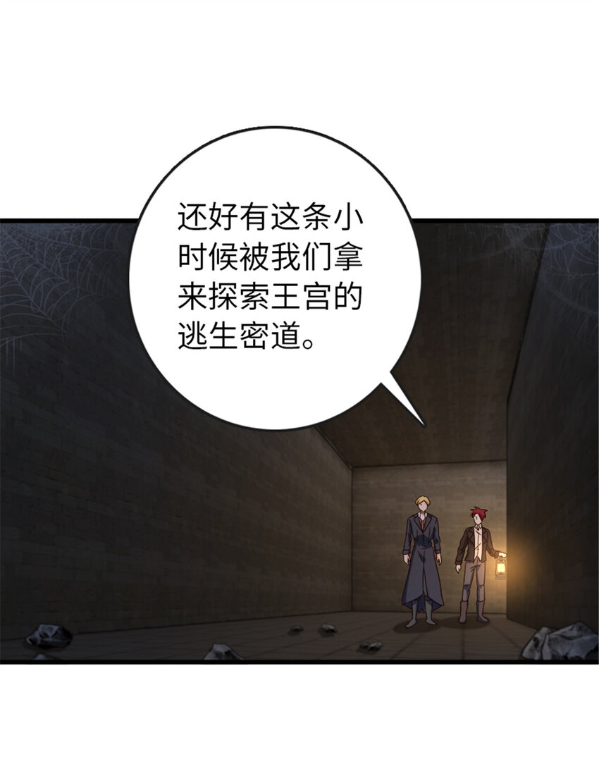 333 窥探13