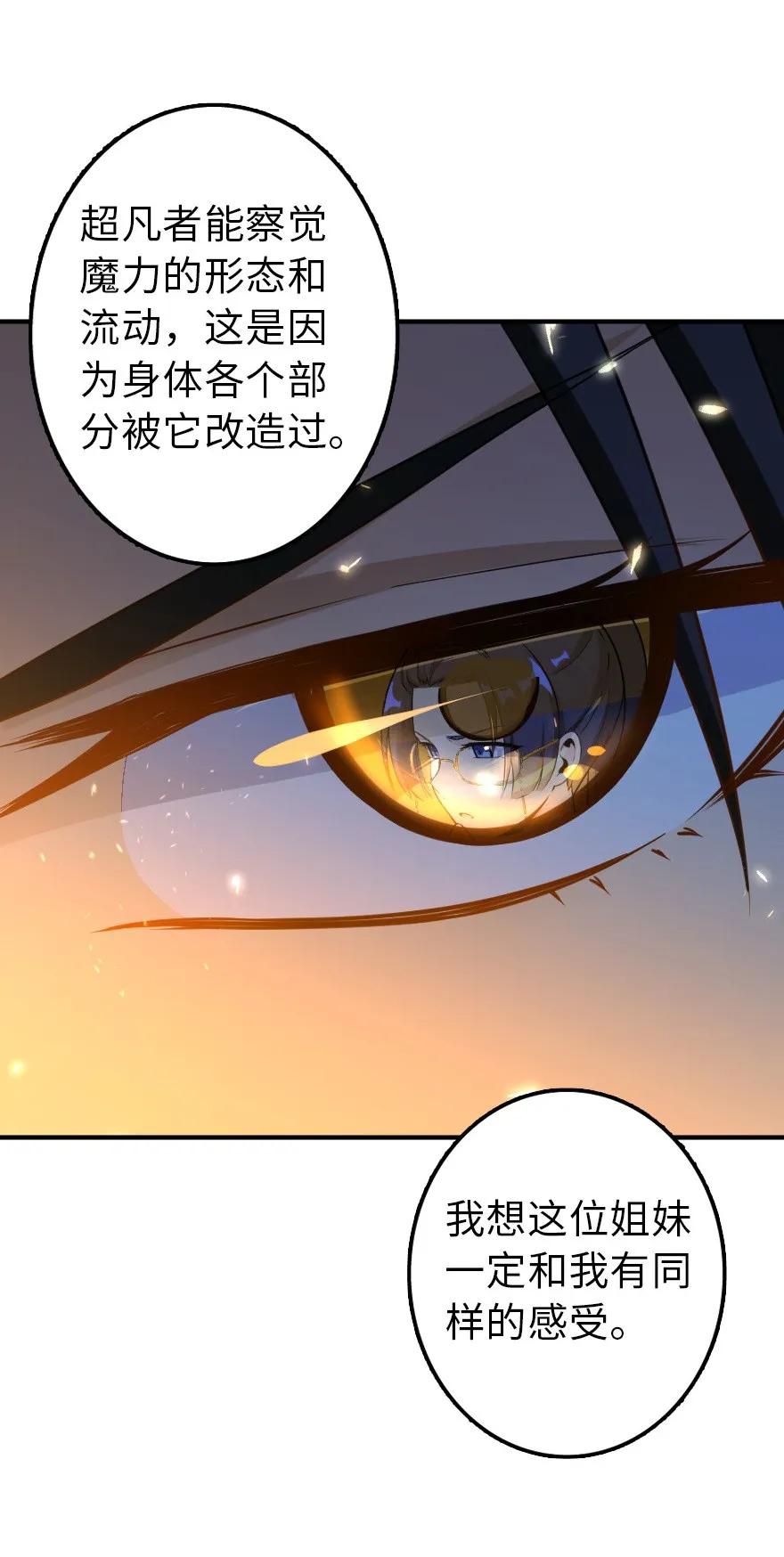 102 你还记得我吗？18