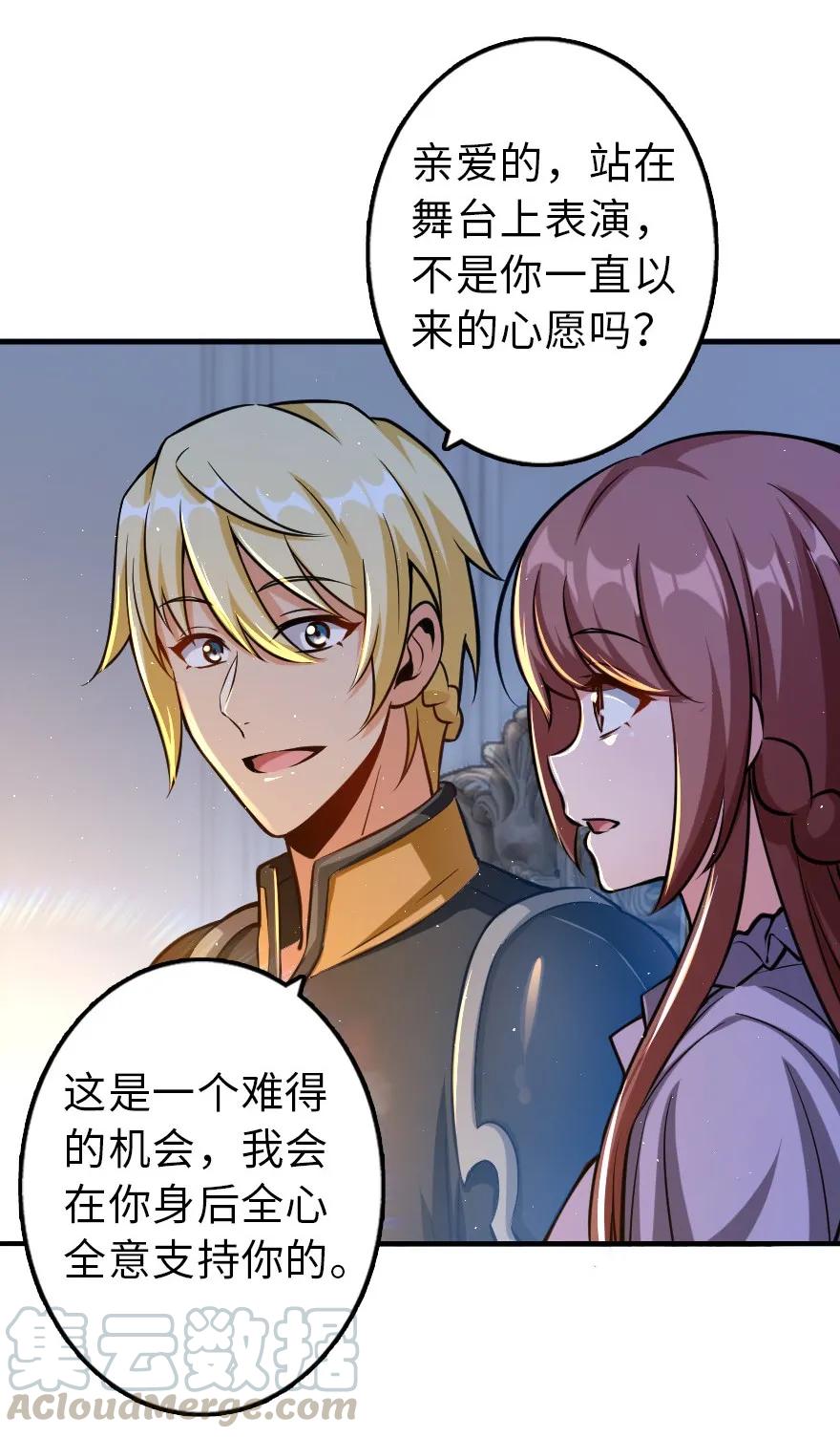 111 新戏剧27