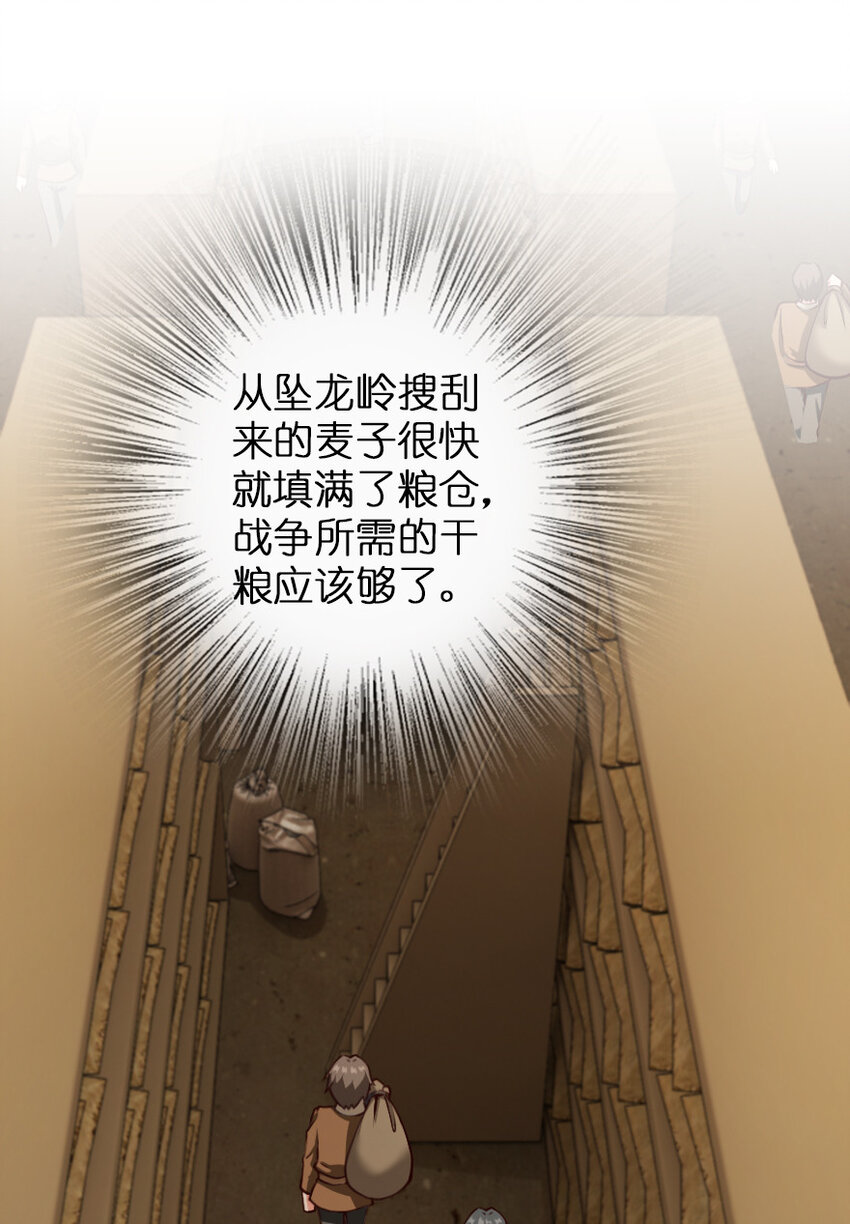336 往事1