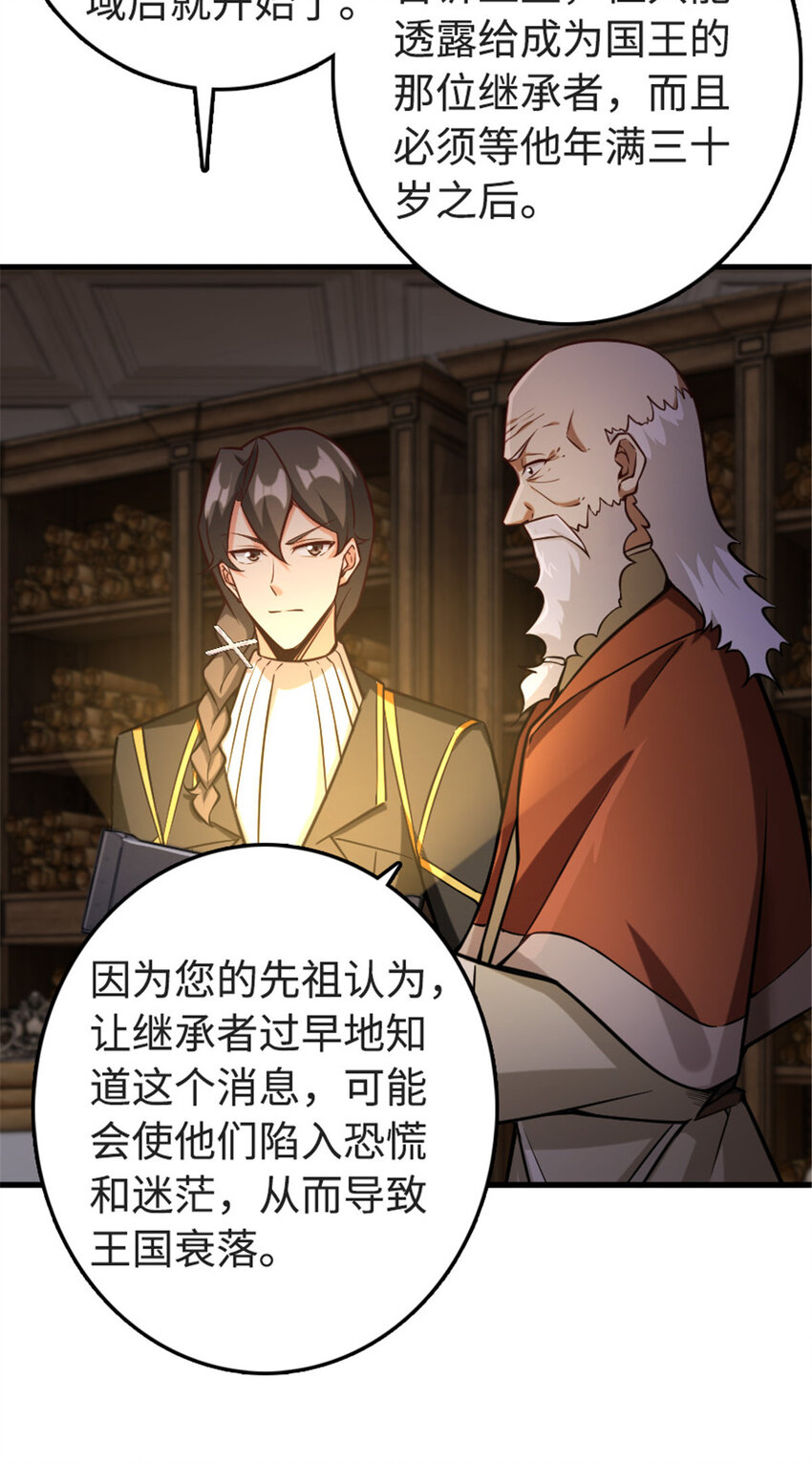 302 红月6