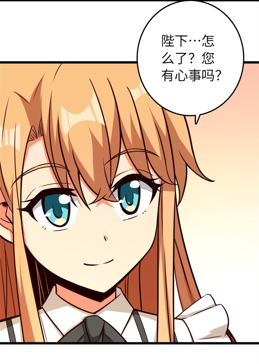 364 送行美食37