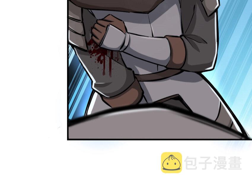 24 来自迷雾37
