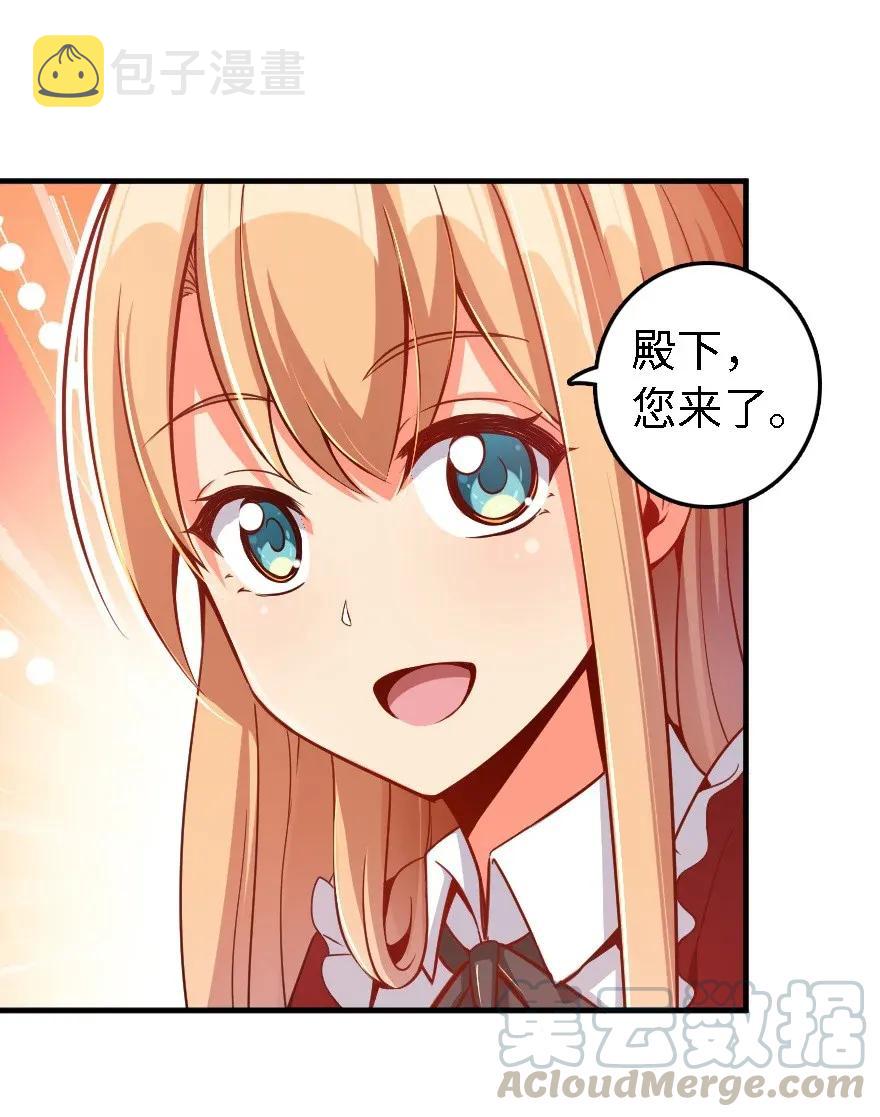 175 我会好好看着你的4