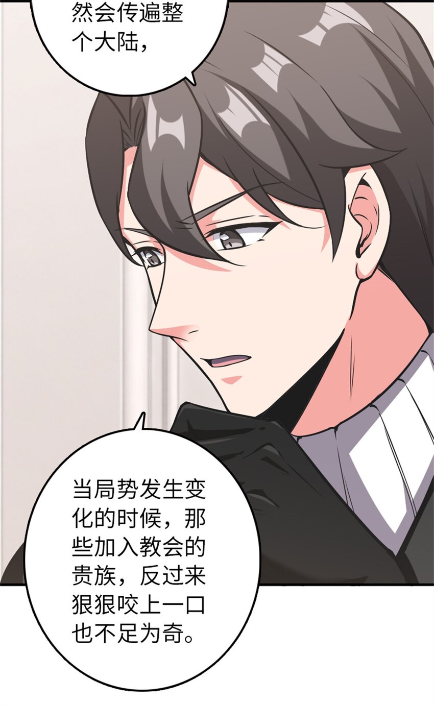 359 正经人谁写日记啊12