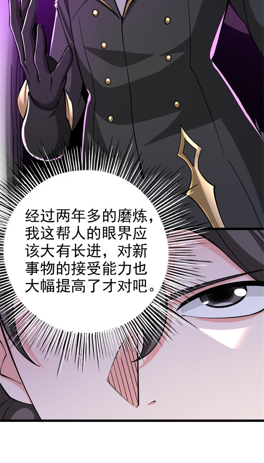 448 捉摸不透的女人10