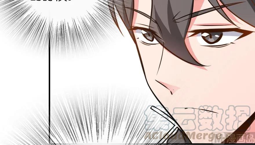94 规划与困境85