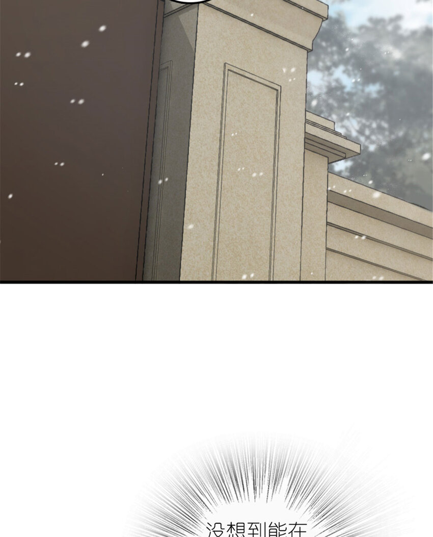 398 爱葛莎大人！36