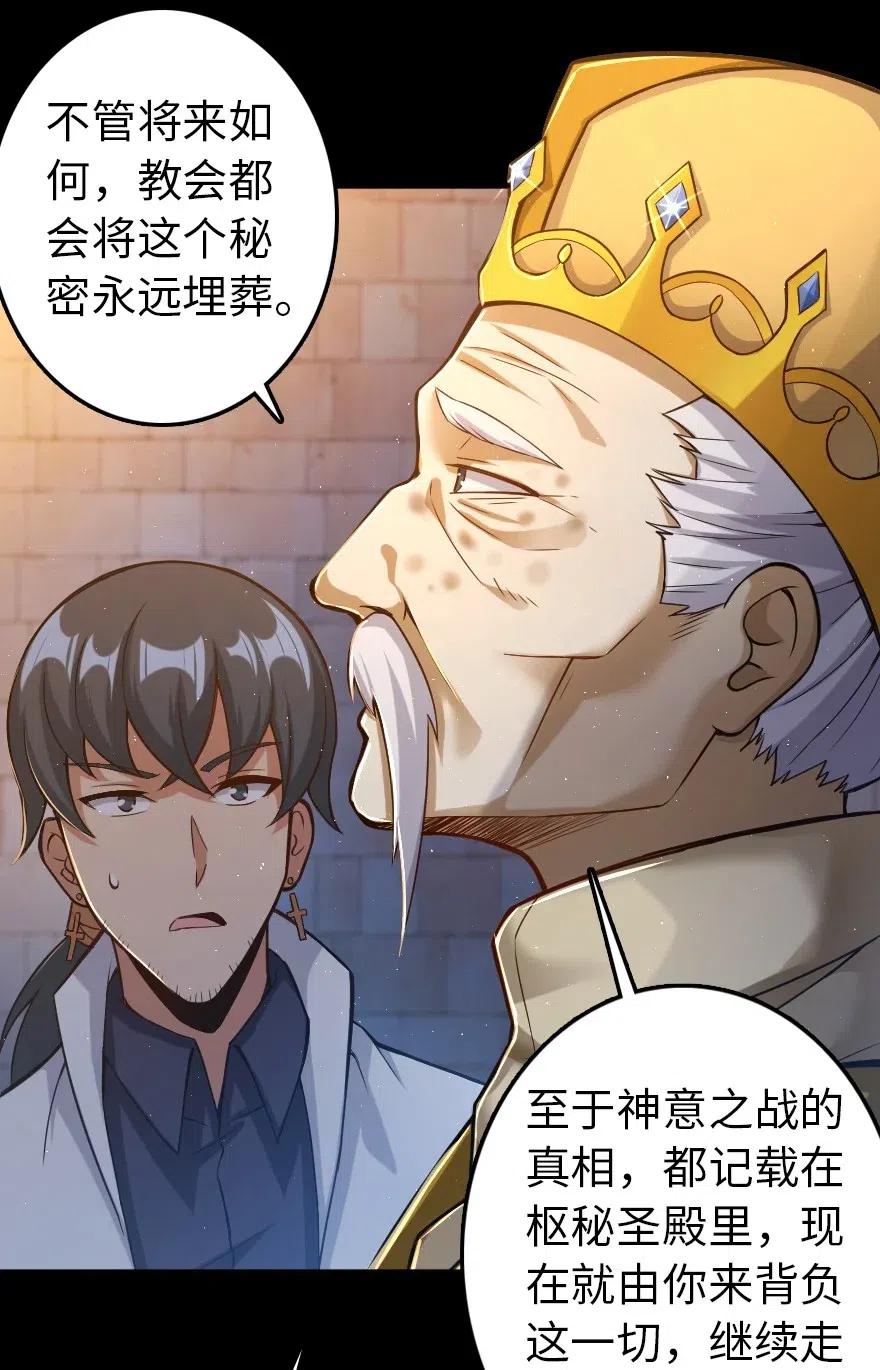 219 明智的选择5