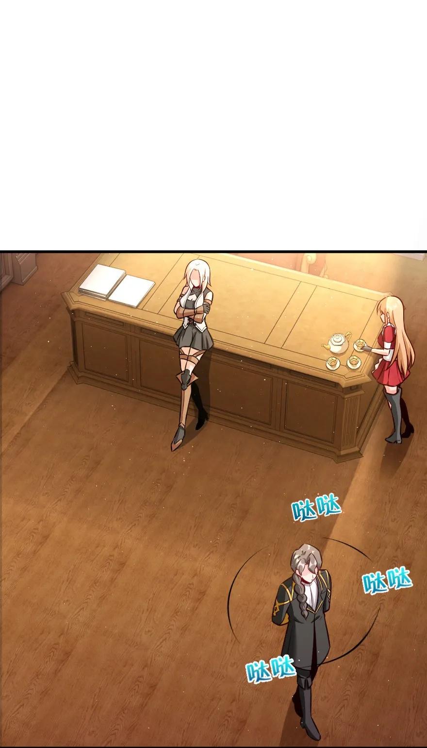 122 迎敌准备1