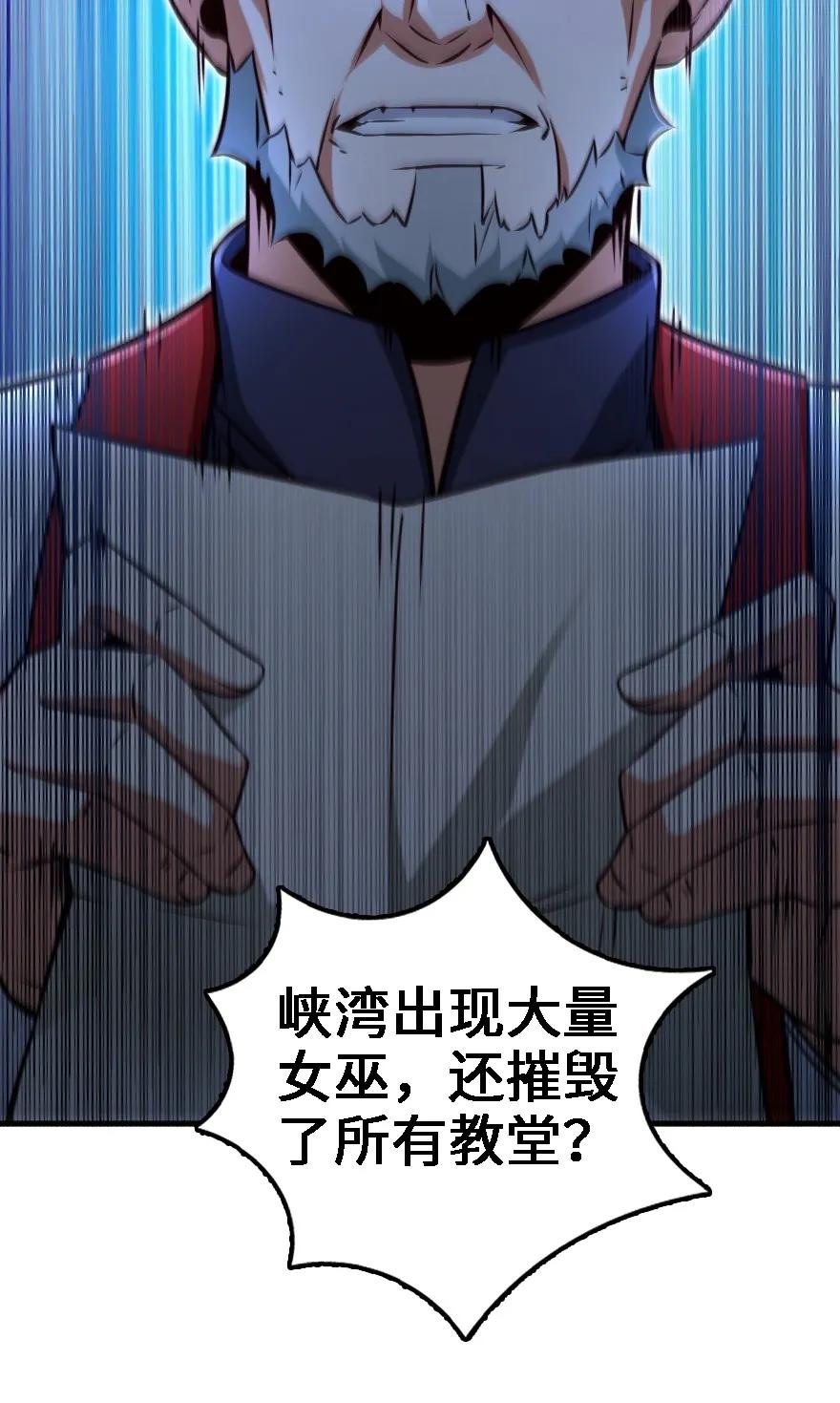 156 新碧水18