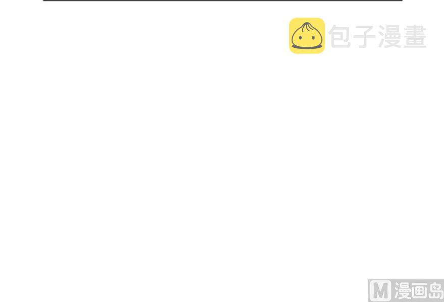 75 规划与娱乐47