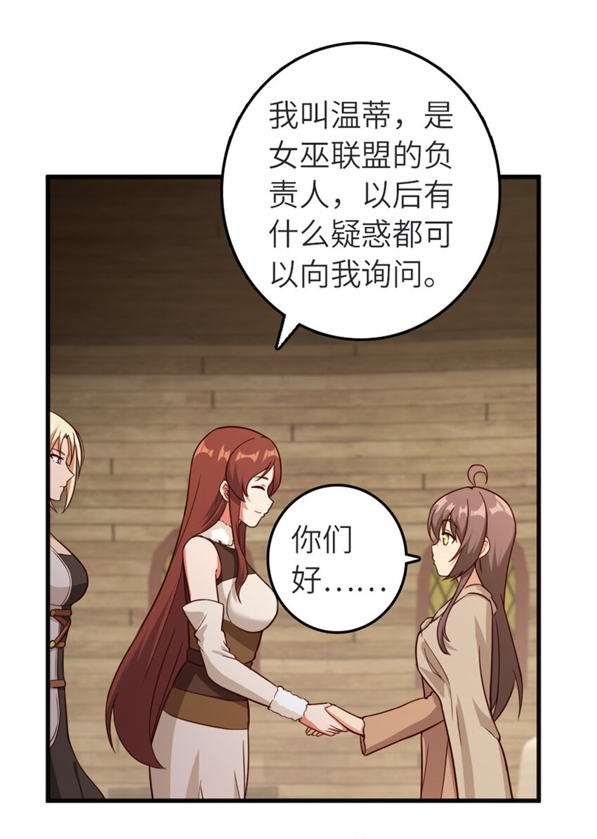 392 检查11