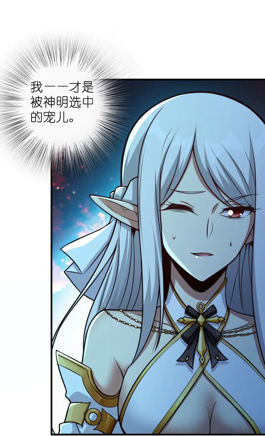 285 神的预示38