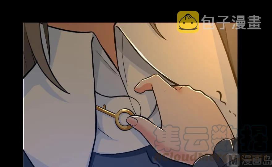 89 现在你有了我们95