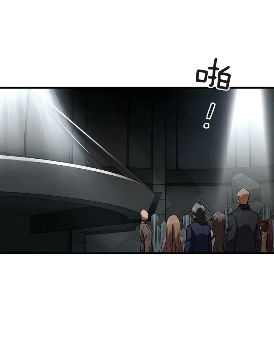 502 演讲20