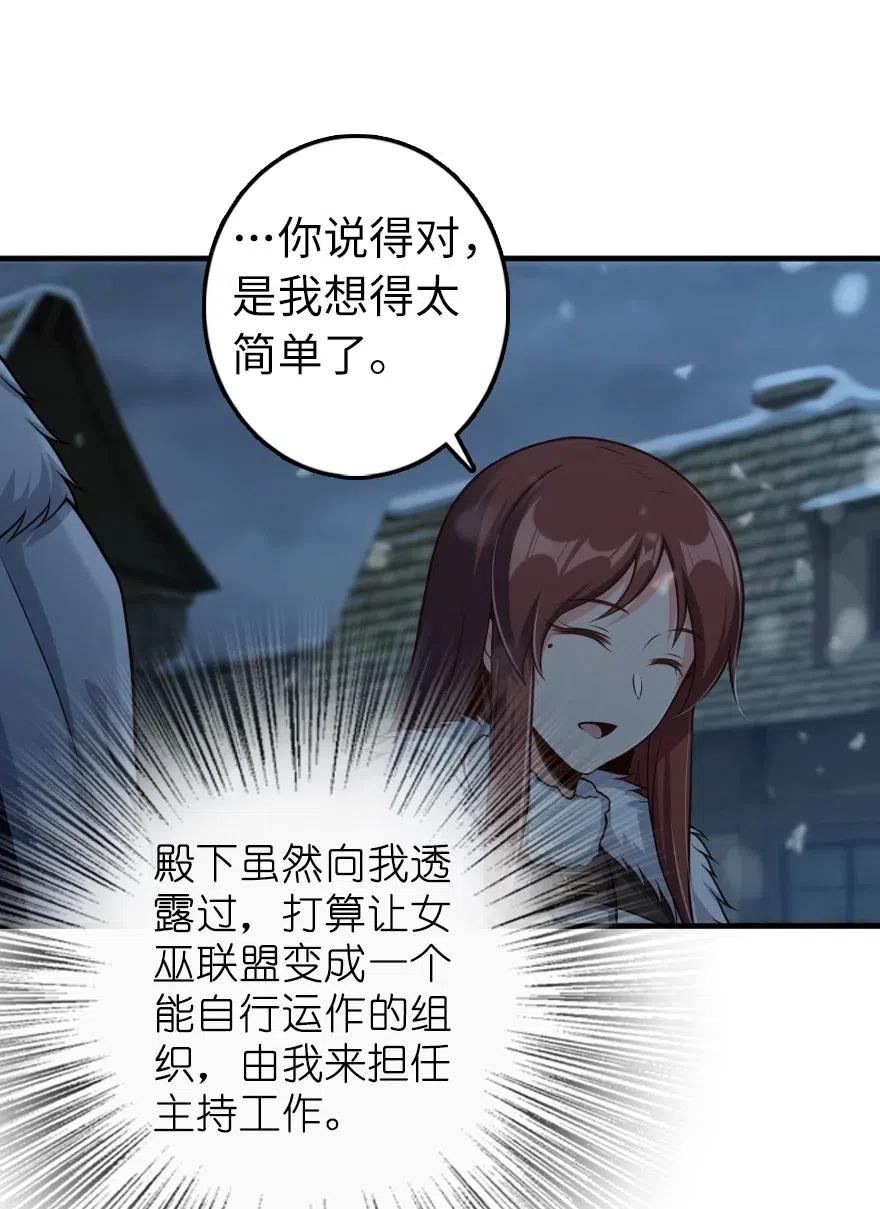 278 我好想你16