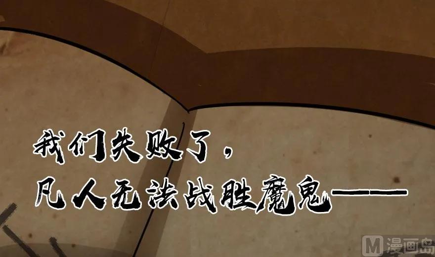 72 古籍探秘85